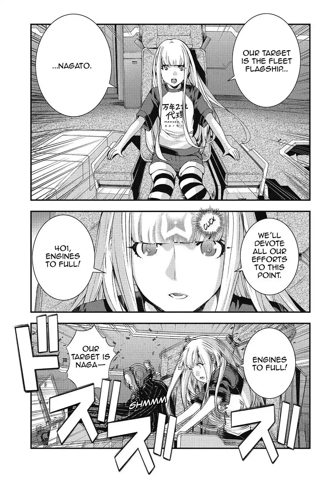 Aoki Hagane no Arpeggio Chapter 103 27